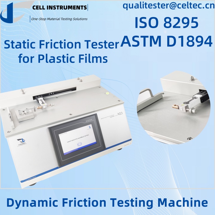 How Dynamic Friction Testing Machine Improve Quality Control